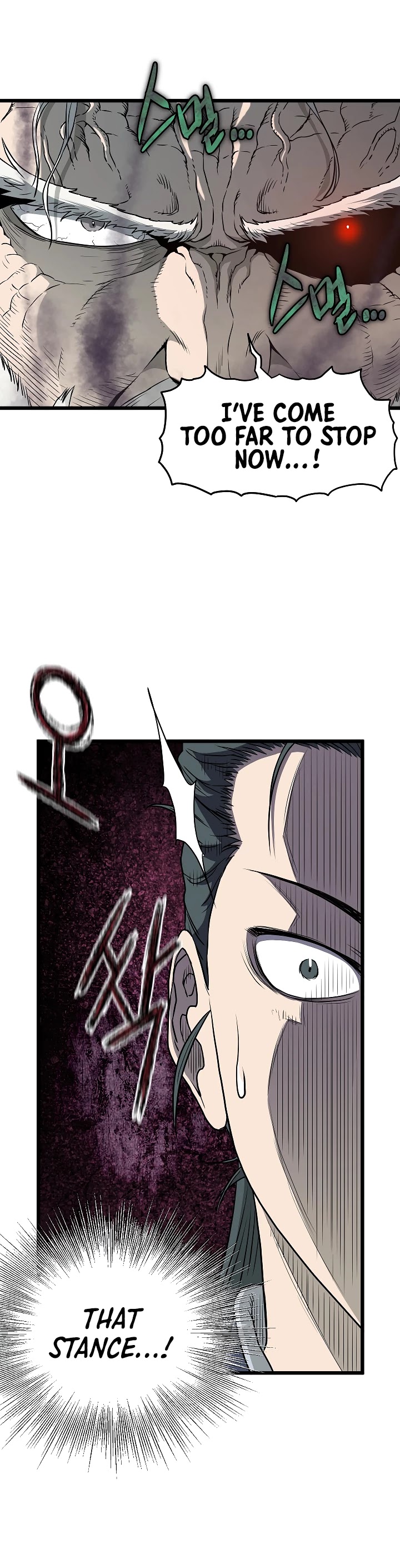 Murim Login Chapter 57 image 17